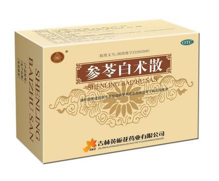 补血|脾虚、脾寒、脾湿？推荐4种中成药，补脾补气又补血，药到病除！