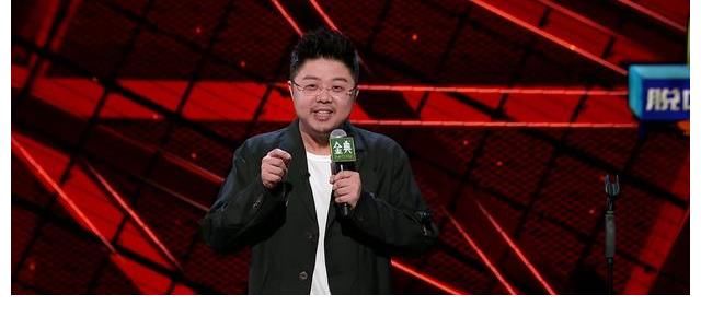 謝娜|呼蘭的脫口秀諷刺指數(shù)滿級，李誕怕捧殺，謝娜忘記拍燈