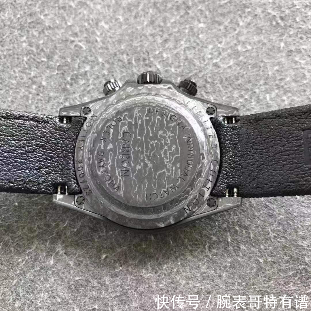 花最少的钱把玩Diw“碳纤维”腕表!劳力士碳纤维宇宙计时迪通拿