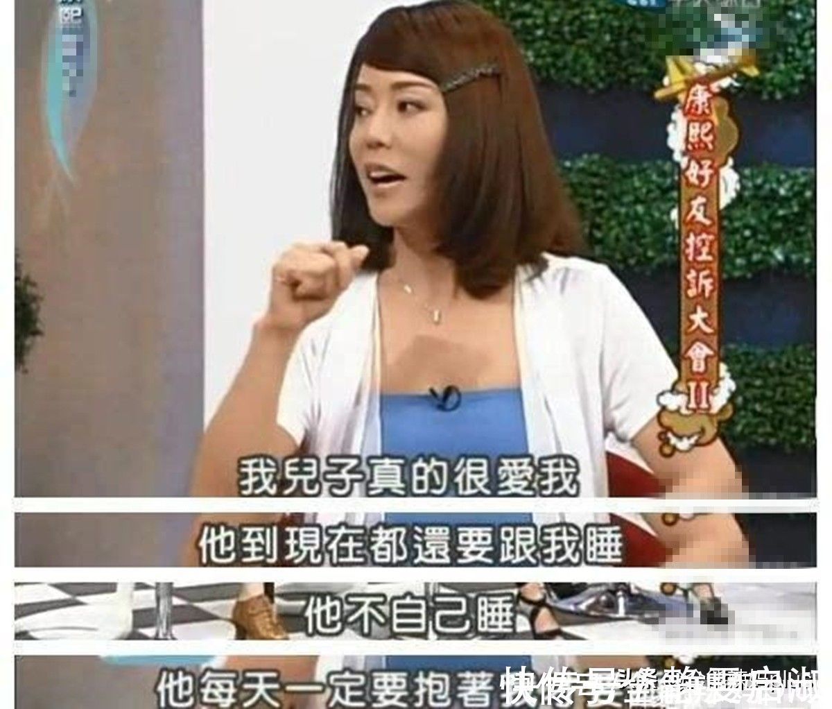 家庭杀手|家有这5种妈妈，简直是“家庭杀手”，第一种最狠，希望没有你