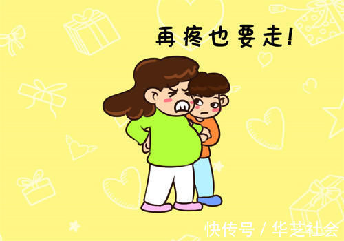 丽丽|“假如可以重来,我宁愿顺产”,剖腹产妈妈遭罪后,多半都后悔了