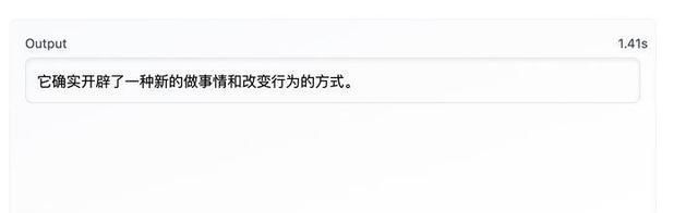 xls|在元宇宙听不懂外语怎么办?Meta:新技术可翻译 128 种语言
