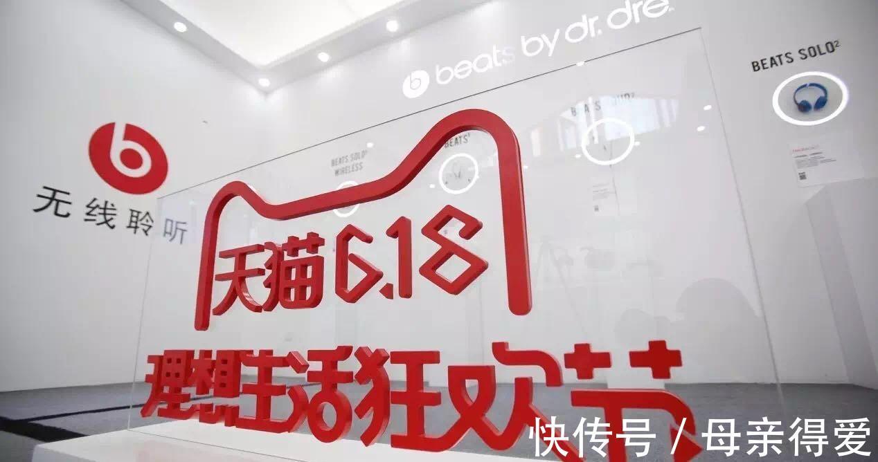 双十|双十一审美疲劳，比消费者更疲劳的，还有2个