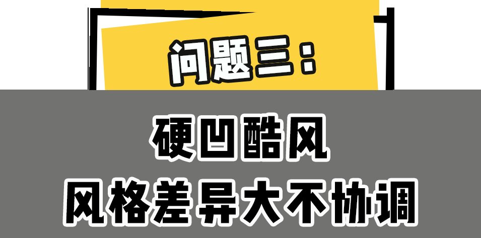 阔腿裤|阔腿裤out！这才是早秋最火的裤子！巨显瘦显腿长