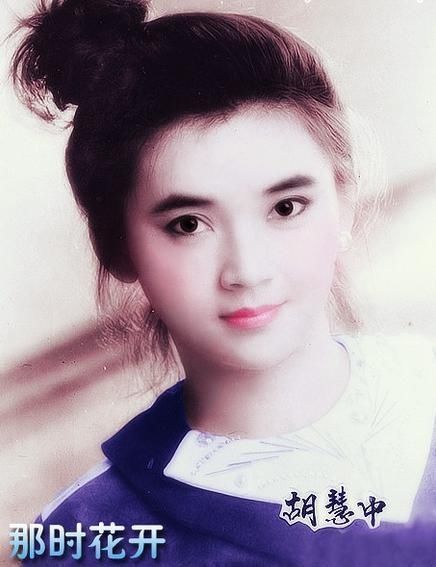 62岁胡慧中近况前夫遭横死,二婚老公坐牢,如今她老得认不出