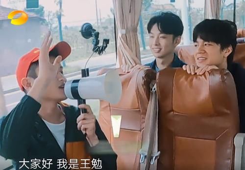 正片|《向往5》存在感最低的嘉賓：挖泥鰍外出釣魚，正片鏡頭一剪沒