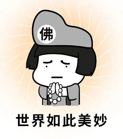 坏习惯|每4分钟一次,全世界人民都有的这个习惯,竟然这么危险!