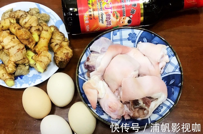 猪脚|猪身上这个“宝贝”,跟鸡蛋一起吃,从此告别手脚冰冷,记得多吃