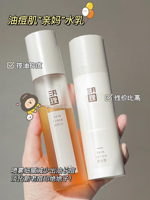 吃土女生必看，300块搞定全年彩妆护肤！