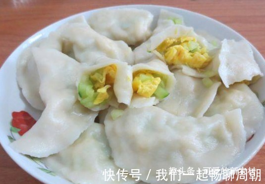 用此蔬菜包饺子，比韭菜馅好吃，一次能吃两大盘，真叫一个香