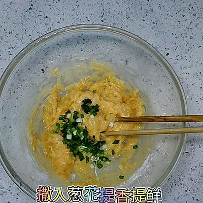 白萝卜丝|白萝卜煎饼