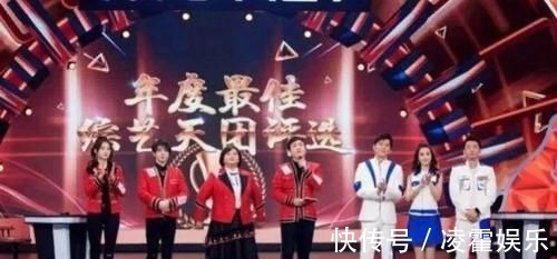 《王牌7》常駐成員大換牌，老成員一個(gè)不留，新成員讓觀眾難以接受，為何？