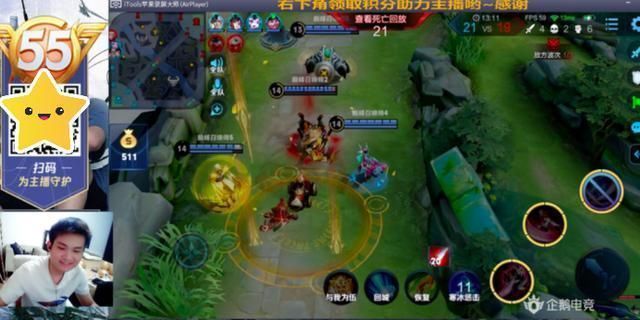 真香|韩跑跑遇妹子秒枪猪八戒，嘲讽变声器太恶心，结果真香