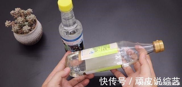 食醋|白醋上有这几个字，别再买了，买来也别用，看告诉家里人！