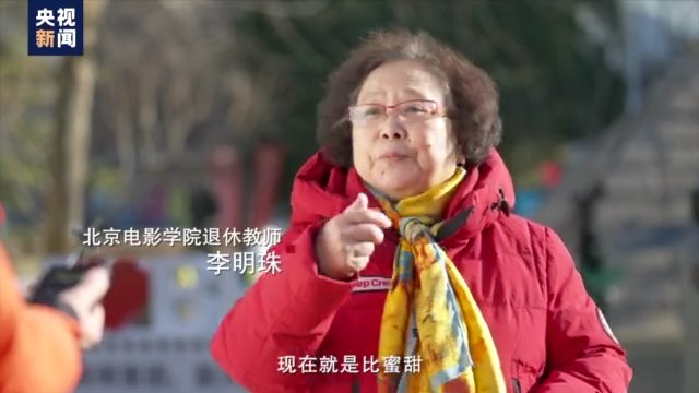 北电|凝聚力量！北电师生“快闪”抒发对党和国家的无限情感