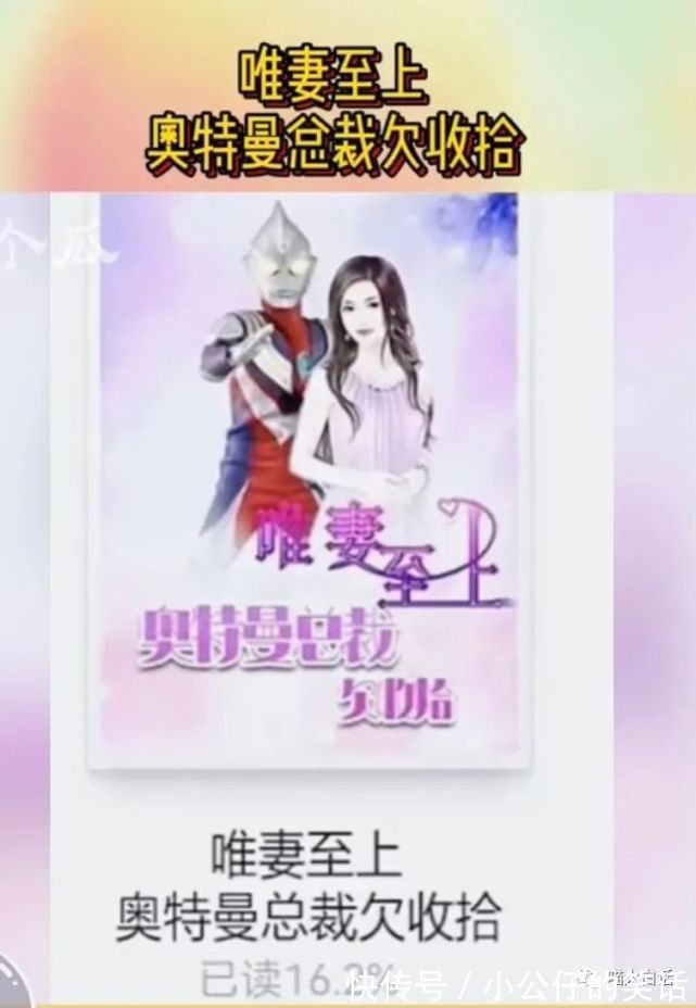 云龙兄|“千万别乱尝试新的装修风格!”哈哈哈哈哈哈网友亲身经历笑疯我!