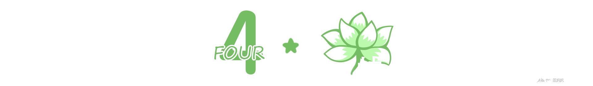 家长|这3种类型的家长,幼儿园老师最“青睐”,别拖你家娃后腿