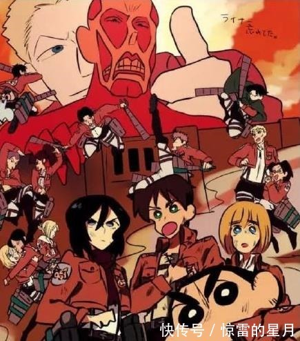 搞笑|当其他动画变成《蜡笔小新》画风,会有什么样的变化不要太搞笑