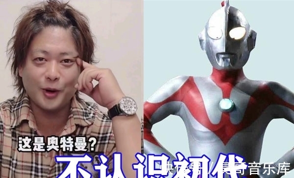 日比野|奥特曼:五十岚曾甄选过甲斗,差点抓住未来,如今连初代都不认识