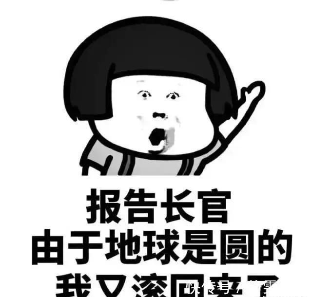 |笑话：第一次去男友家，阿姨说：能不能先叫我一声妈，我等不急了