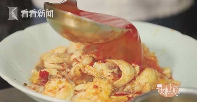 寻味上海丨胭脂鱼遇上泡菜,会擦出怎样的火花?