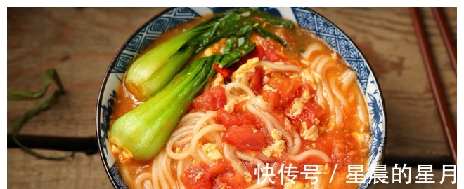 西红柿|别吃西红柿煮面了,我家面条这样吃,一周能吃六次,孩子最爱!