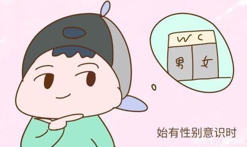 性教育|男孩性早熟不容易被发现儿子若有这3种表现,家长别不当回事