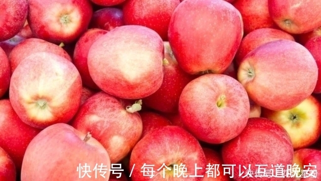 好处|晚上睡前吃几口苹果,连吃一周,3个好处不请自来,谁吃谁受益