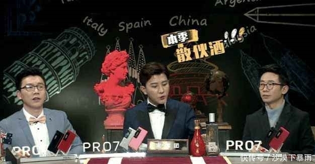 最近的一期《非正式会谈》节目中,各国最有影响力的中国人是谁?