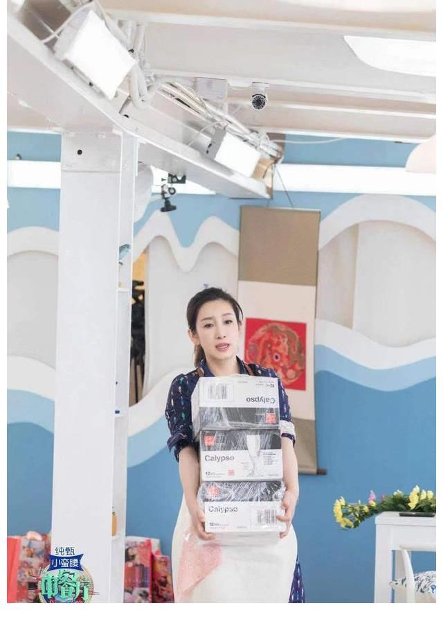 林大厨|冲着杨紫看的综艺，意外收获一位温柔的大姐姐