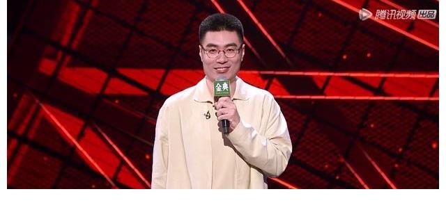 總決賽|看了《脫口秀大會(huì)》的總決賽上半場(chǎng)，你覺得誰可能是冠軍呢？