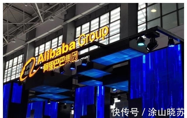 民企|阿里云获全球4项冠军,集团市值曾跌3万亿,营收被京东反超12