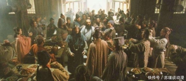 梁尚|梁山最没存在感的好汉,全书没有半句台词,但梁尚不能没有他