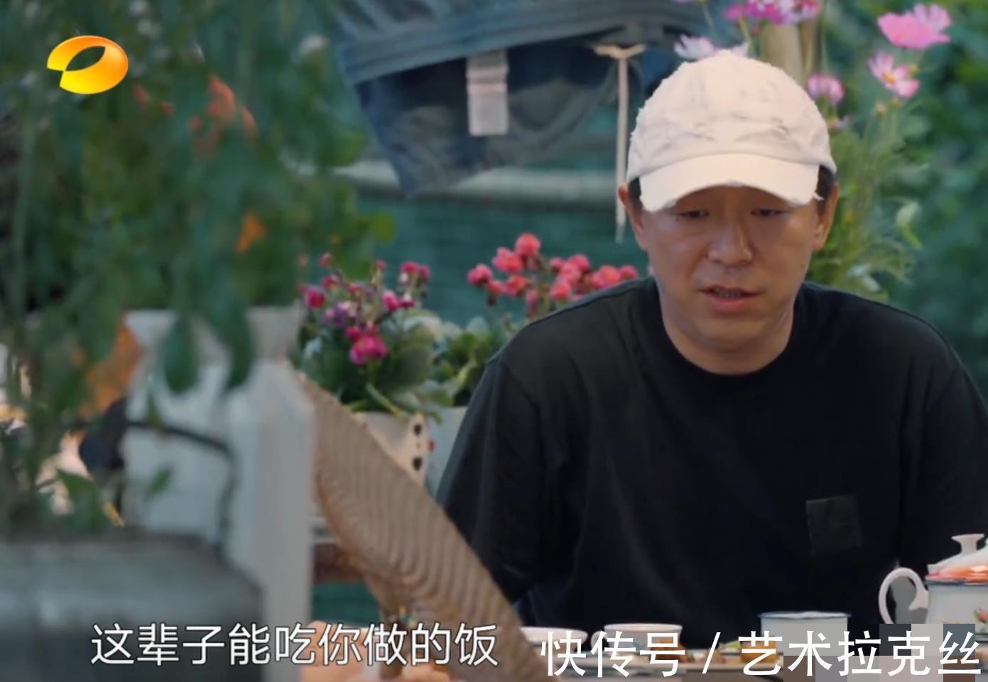 张艺兴|《向往5》即将收官，人人都夸张艺兴，我却看到了彭昱畅的不易