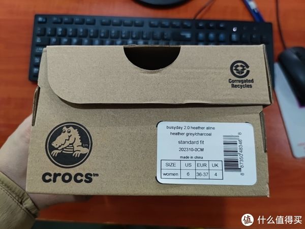 das 图书馆猿のCrocs 卡洛驰 女式休闲鞋 202310 简单晒