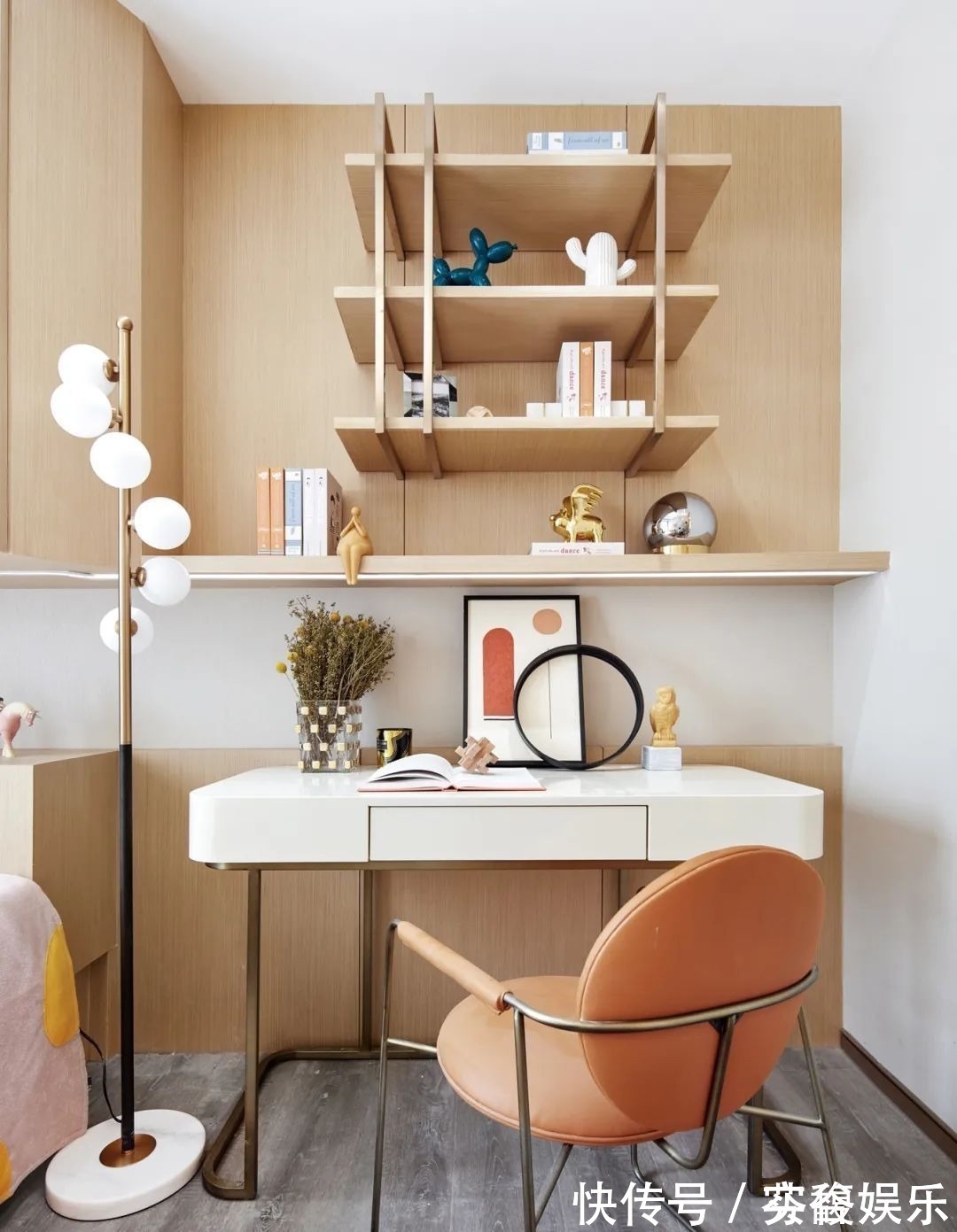 端庄|130㎡现代轻奢,大理石与金属质感,加上橙色的软装,华丽高档