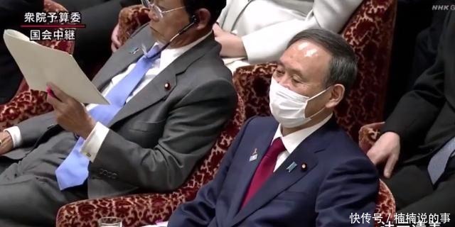 首相菅义伟|真就《鬼灭》治国继首相之后，日本议员在大会上引用无惨语录