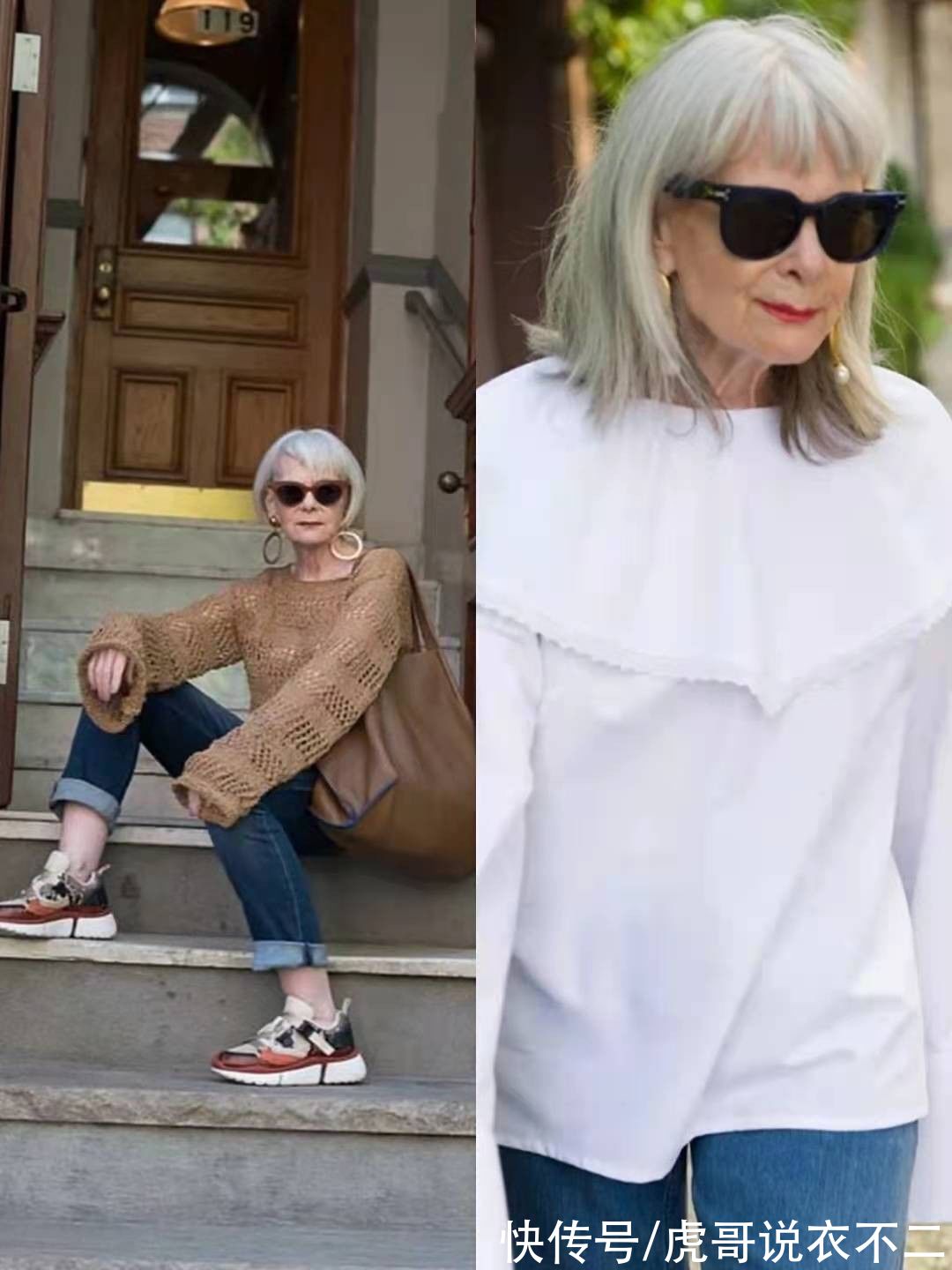 头发|头发花白满脸皱纹又怎样？68岁奶奶用时髦穿搭证明，时尚无关年龄