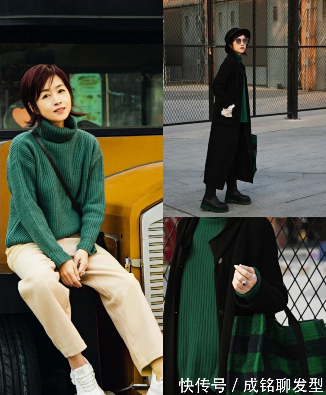 穿衣 五十岁不显老的减龄穿搭!自然真实接地气,端庄大气又有高级感