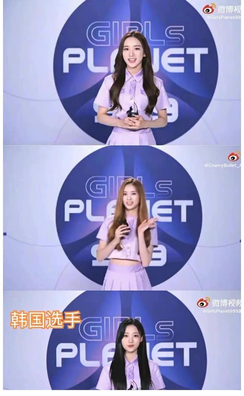 韩版101开录，33名中国成员加入，中国选手却被区别对待