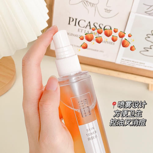 低至几块！扒皮耶啵、Lisa同款好物，追星女孩快收藏！