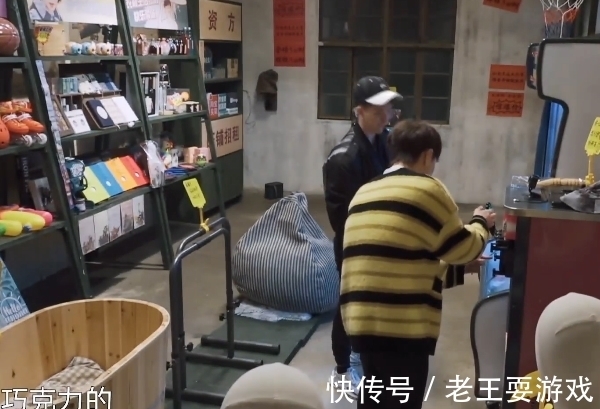 嘉賓|《向往5》迎來最沉默嘉賓,全程戴帽子遮臉,張藝興對他特別照顧