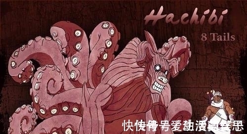 九尾|火影忍者：当尾兽变成萌妹子，你最喜欢谁？好想把二尾抱回家！