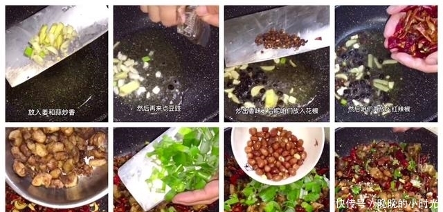 辣子鸡的家常做法,辣辣得特别过瘾,配上米饭吃特别的下饭