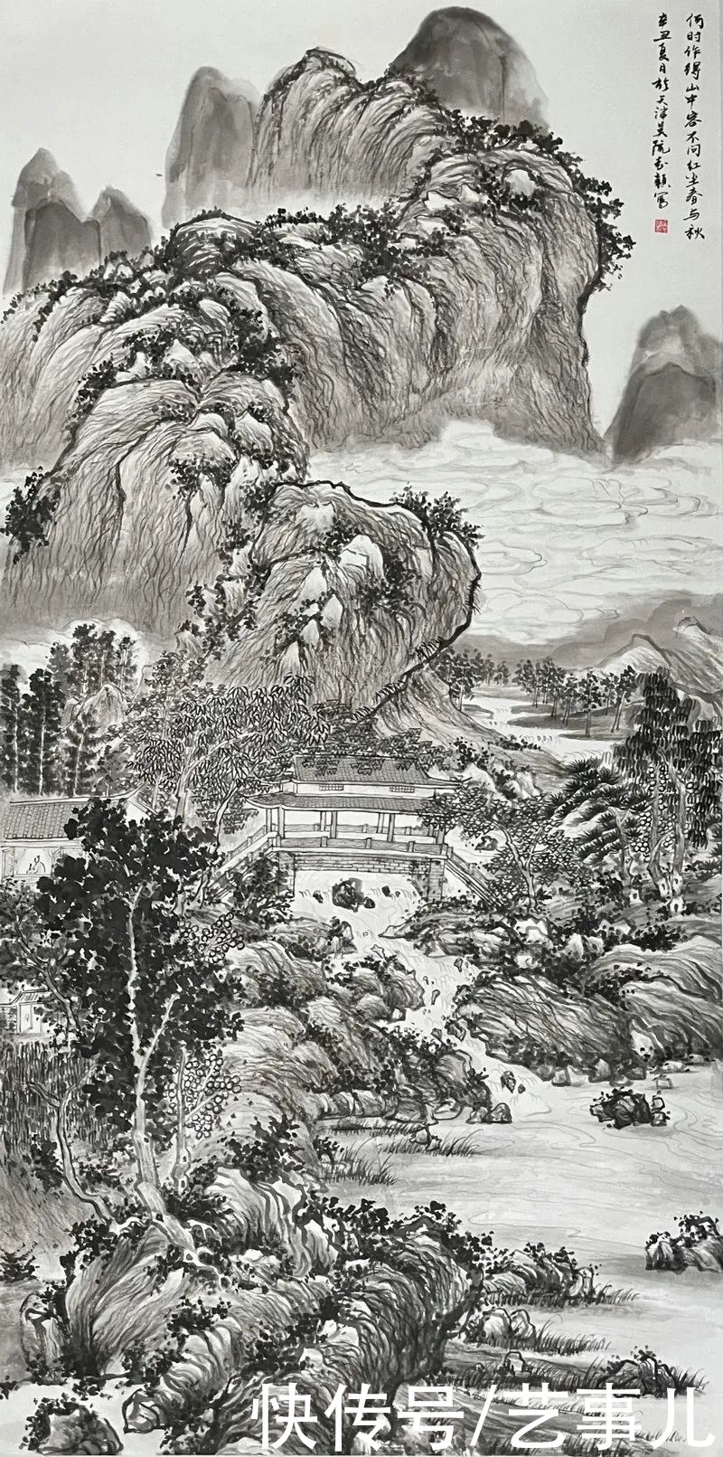 汤莉|天津美术学院首届“水墨为上”山水画高研班教学回顾