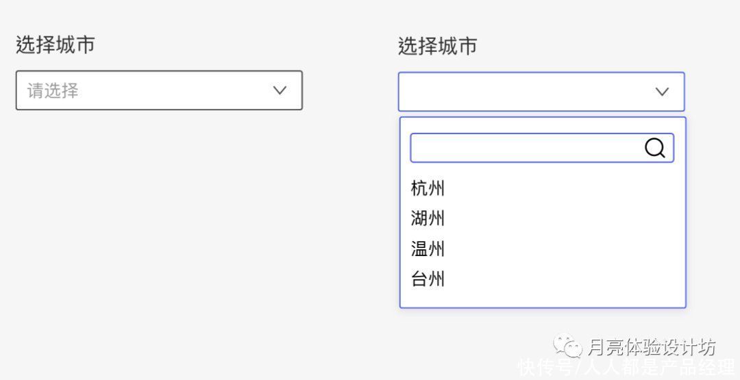 组件|下拉菜单这么简单,为什么总监老是说用错?