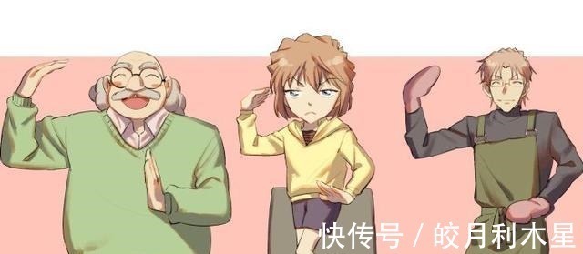 名侦探柯南|名侦探柯南幕后终于boss现身,乌丸莲耶翘鼻子,博士竟然是帮凶