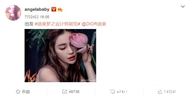 黄晓明|“张萌撩黄晓明”上热搜,杨颖当天两条微博连更,态度一目了然