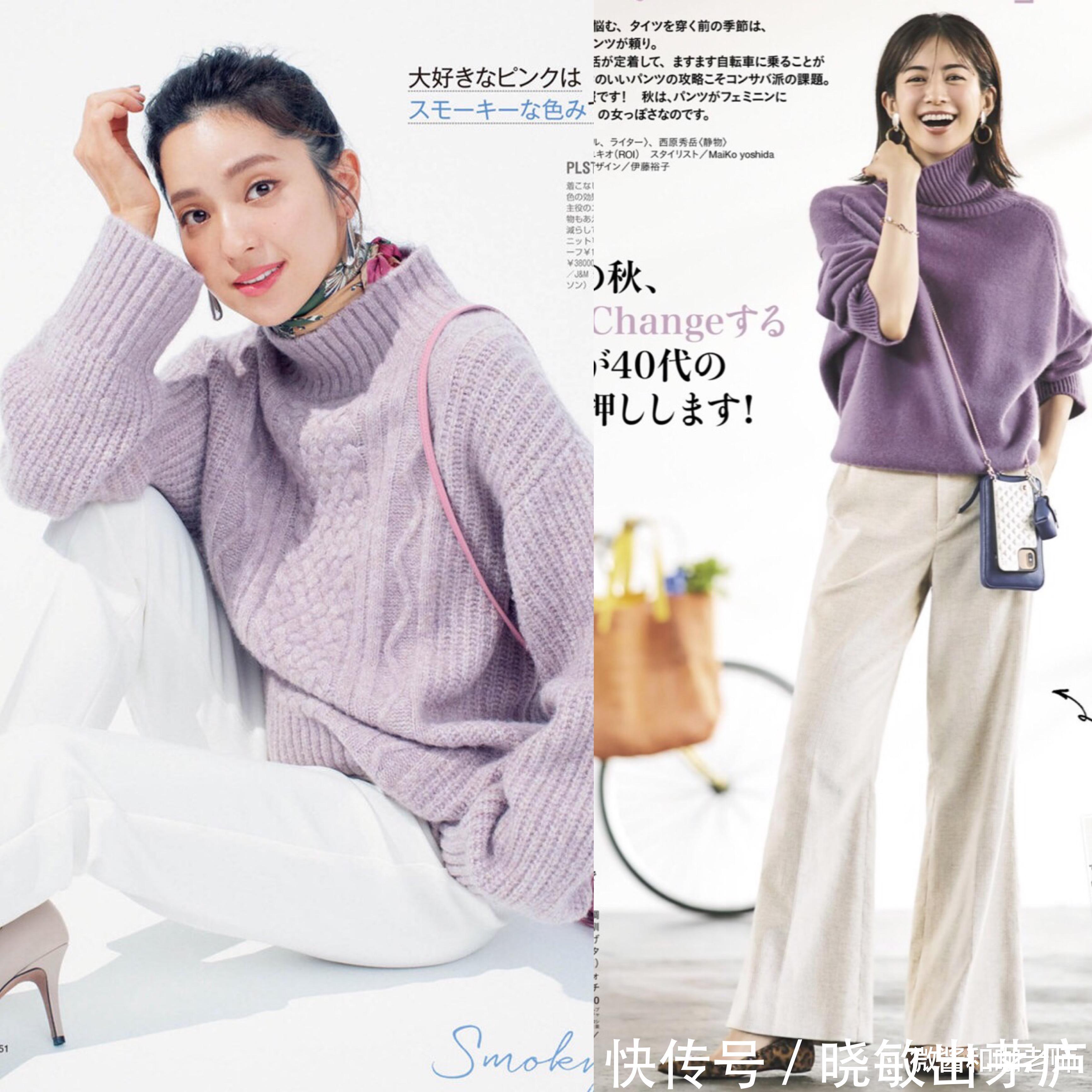 轻盈|一条白色裤子,让秋冬穿搭变“轻盈”