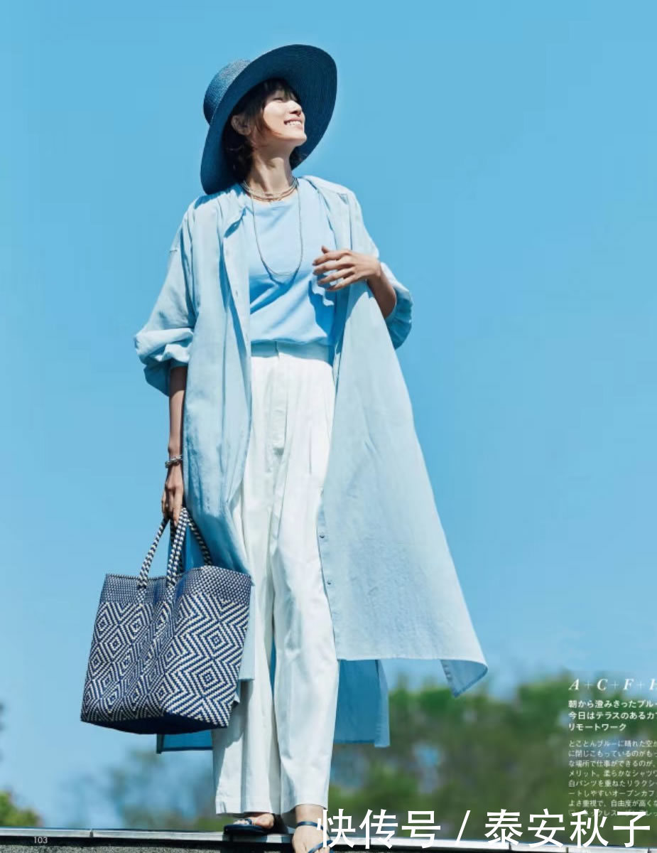 女人|爱笑的女人最好命!瞧美女博主的“治愈系穿搭”:优雅又迷人!